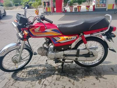 Honda CD 70 2025