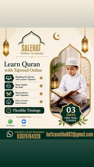 Quran , Islamyat and Arabic subjects  tutor online