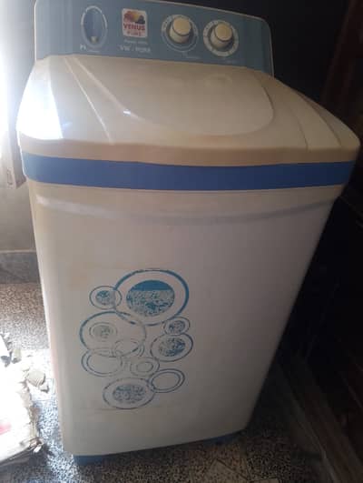 Washing machine available for sale