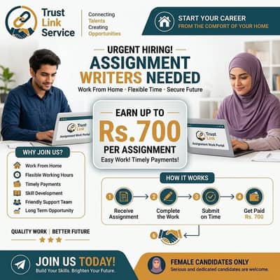 Online Jobs | Work from Home | Male & Female Jobs | Daily Earn