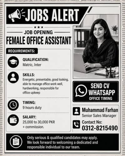 female job  office assistant