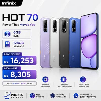 Infinix Hot 70 ( 6/128GB ) Available on Easy Installment