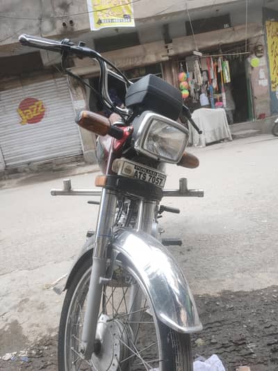 HONDA 70