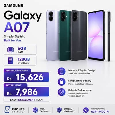 Samsung Galaxy A07 ( 6/256GB ) Available on Easy Installment
