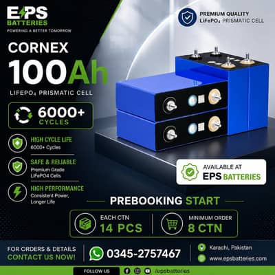 Premium  100Ah LiFePO4 Lithium Battery Cells