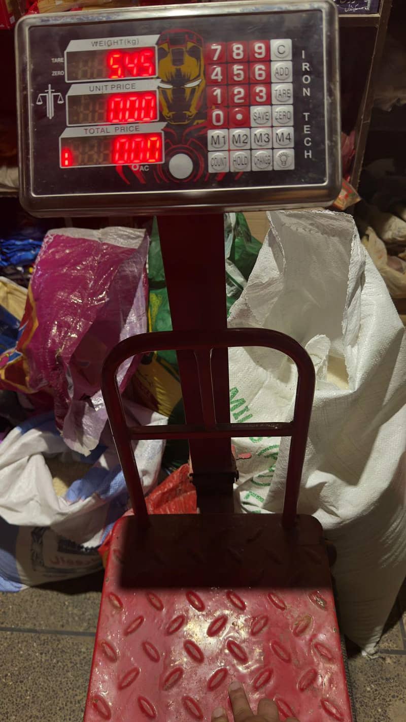 weight machine 0