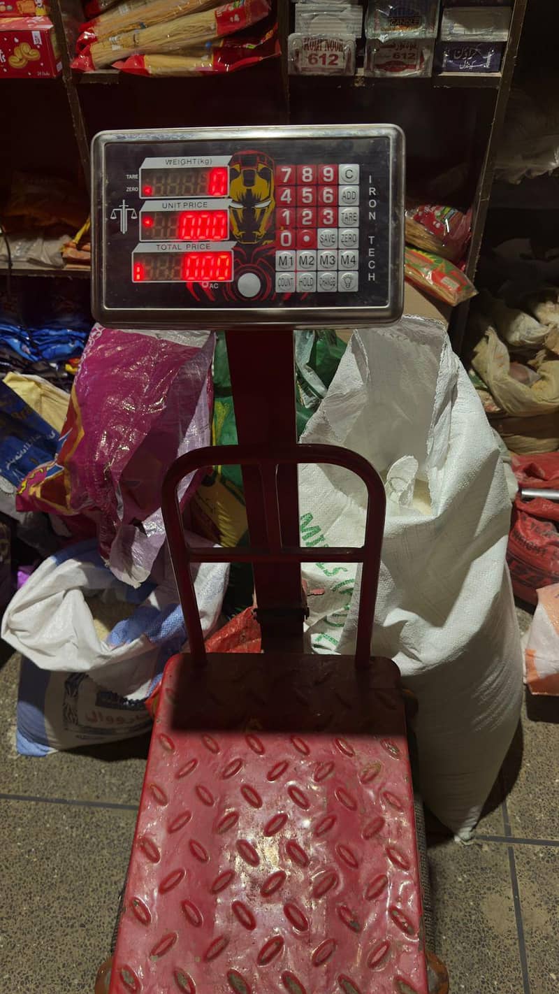 weight machine 4