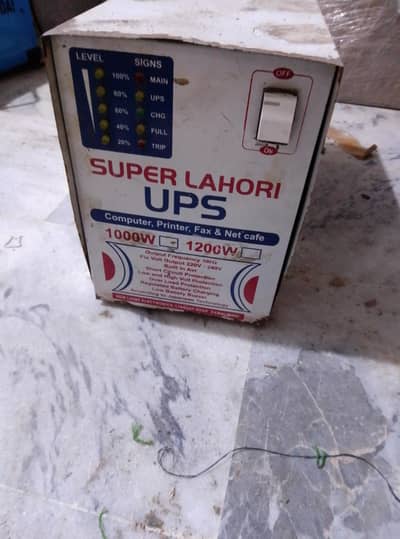 ups .