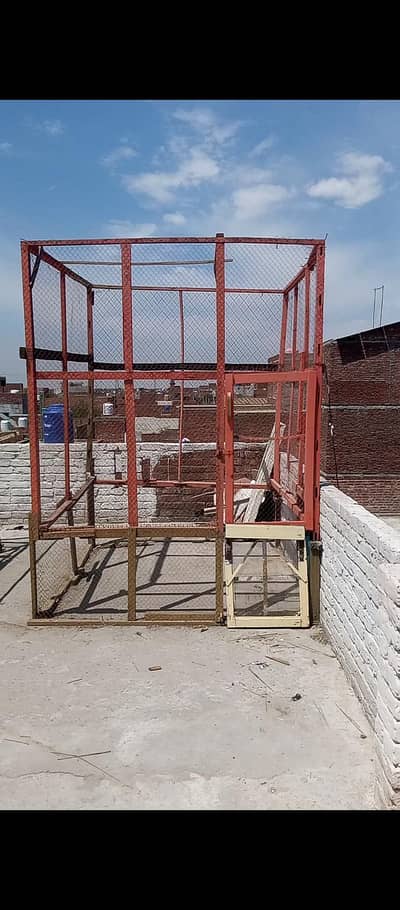 peigon cage. 8×6