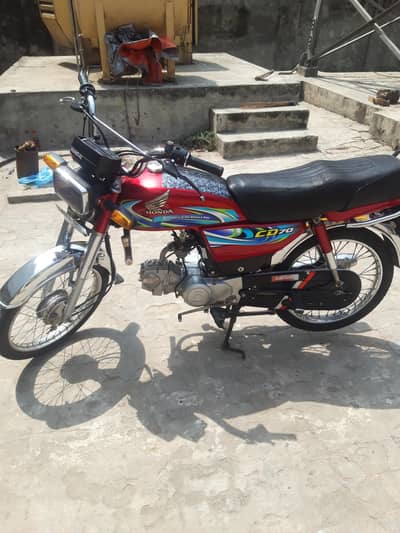 2024 model Honda CD For sale Gujrat