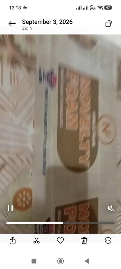 5star foam good condition slightly used