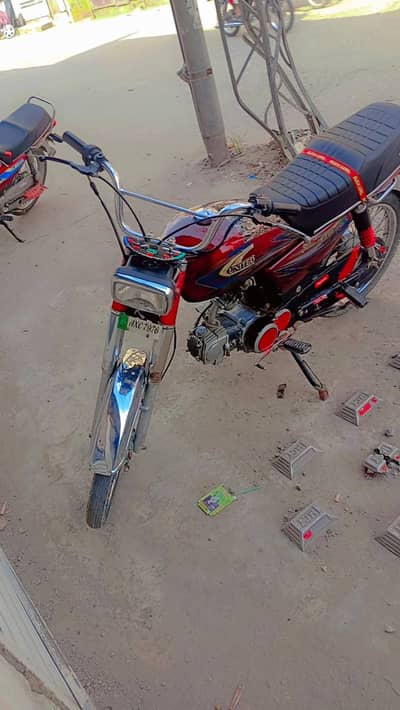United 70cc for sale