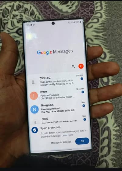 Samsung Mobile S22 Ultra