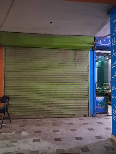 Shop Of 200 Square Feet Available In Chapal Sun City