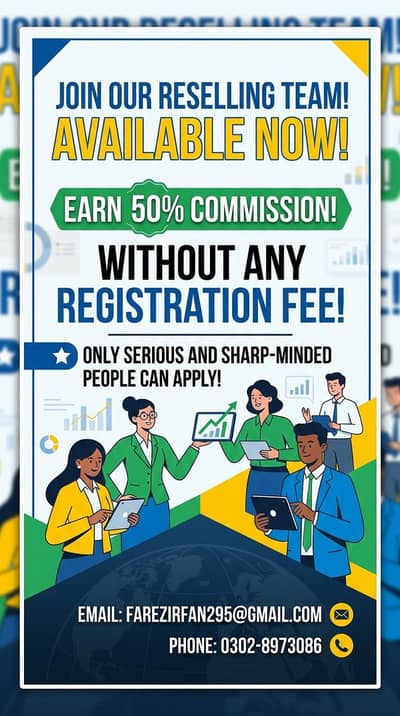 Required people to work