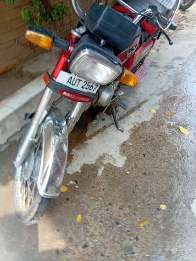 Road Prince RP 70 Passion 2023