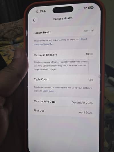 Apple iPhone 17 Pro Max
