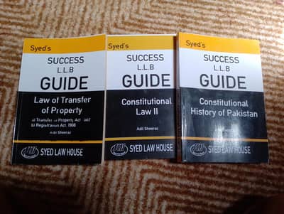 l. l. b guide by adil sheeraz syed law house