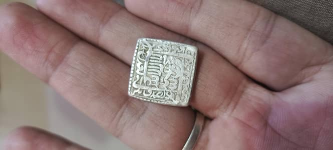 silver coin