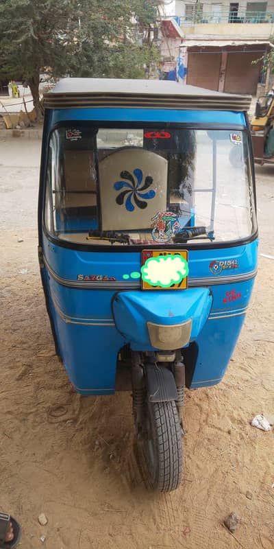 sazgar 2023 model