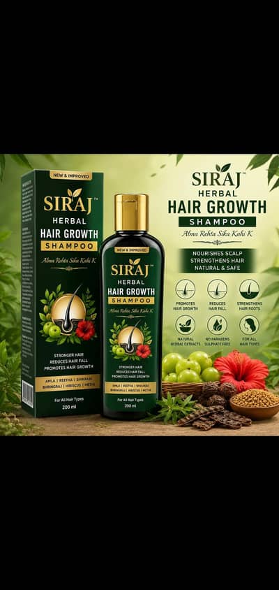hair oil 120ml