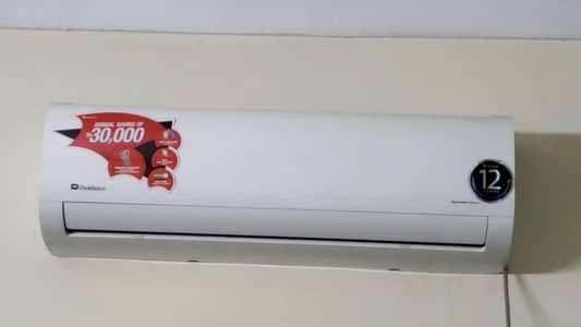 Dalwance inverter Ac