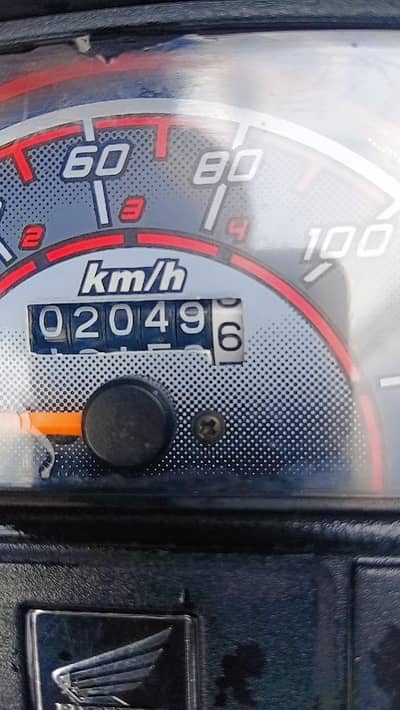 Honda CD70