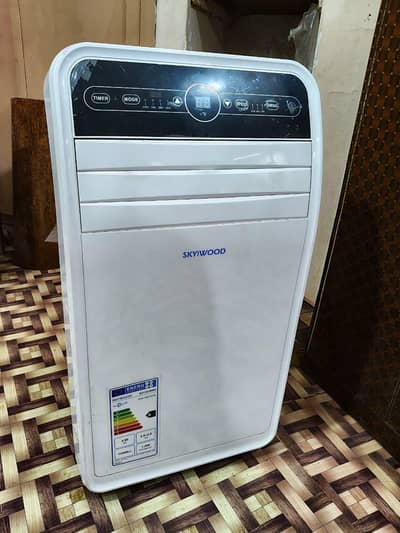 for sale
