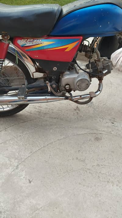 Road prince 2021 model for sale need urgent money