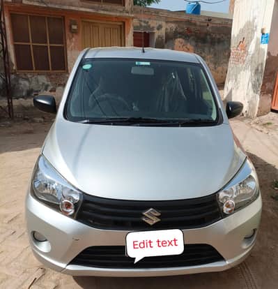 Suzuki Cultus VXR 2022
