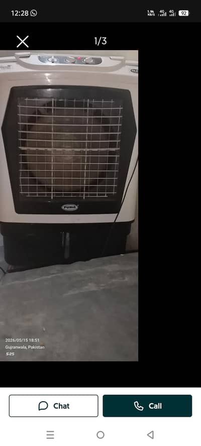 Super Asia china ka cooler hai hai 12 volt ac DC hai