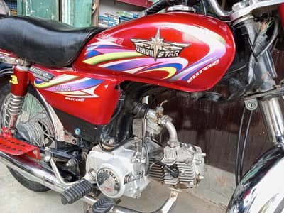 union star bike for sale