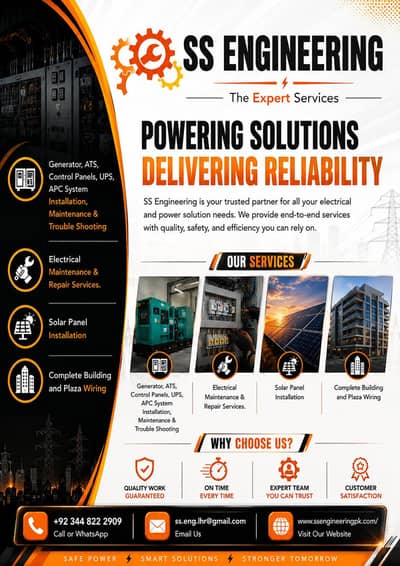 Electrical technician maintenance service