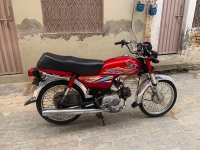 Honda CD 70 Model 2020 | Genuine Engine & Body | Lahore Registered