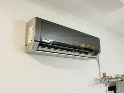 Ac Gree company ka best AC ha