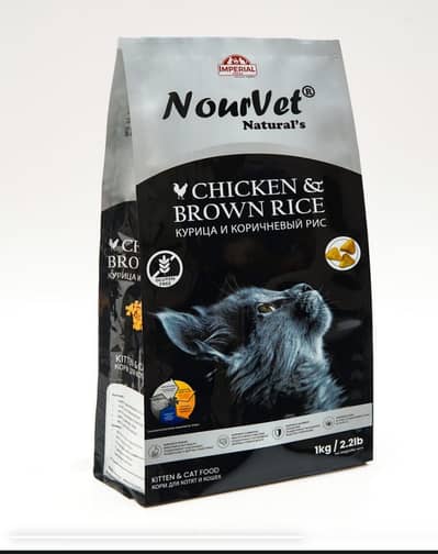 Nourvet