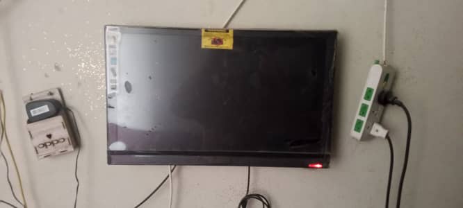 24 inches LED