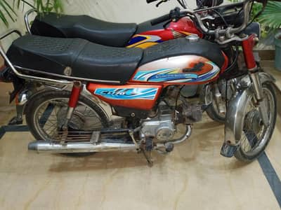 Honda 70cc