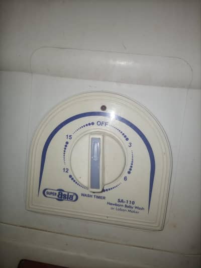 Baby super asia washing machine just 5.6 time use  only moter Not