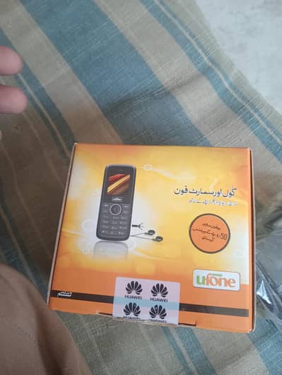 Ufone keypad mobile single Sim