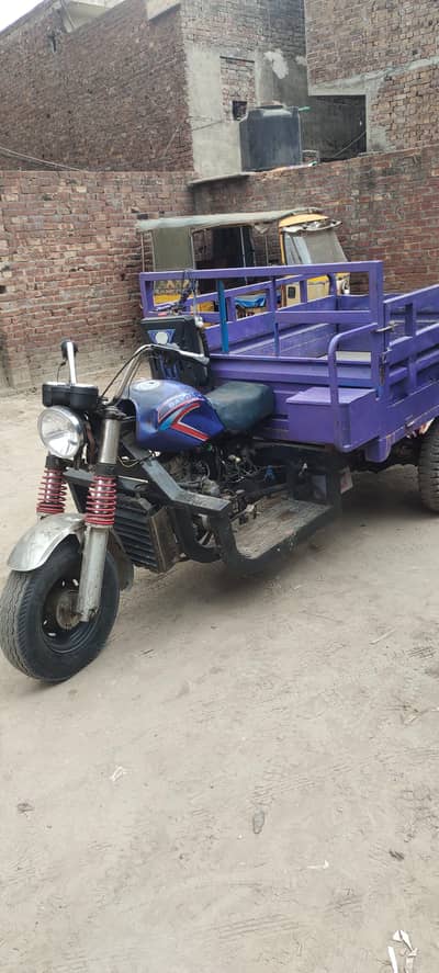 Sazgar loader 200cc 23 model 03005524211