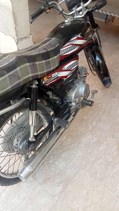 express bike 70cc