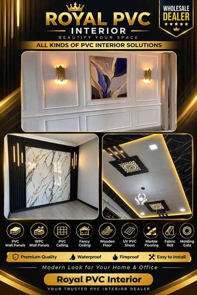 Royal PVC Interior 