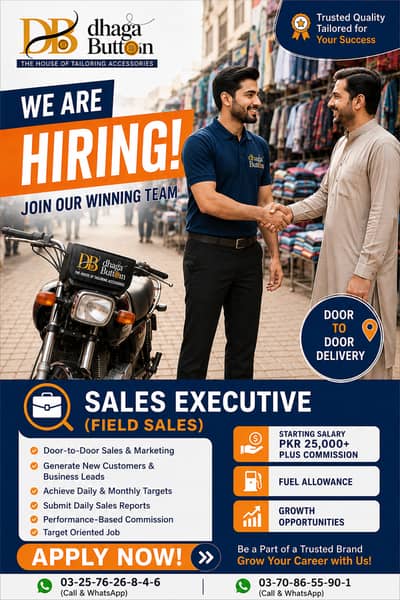 Sales executive - field sales