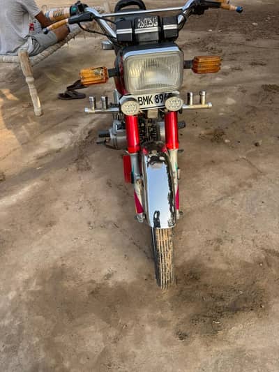 Hamaha 100cc