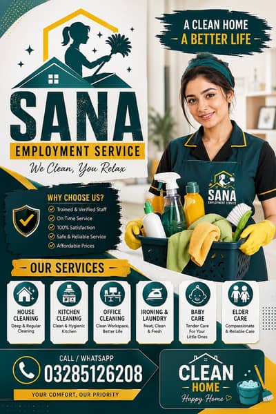 House Maids , Babysitter , Patient Care , Nurse , Driver, Maids, Cook