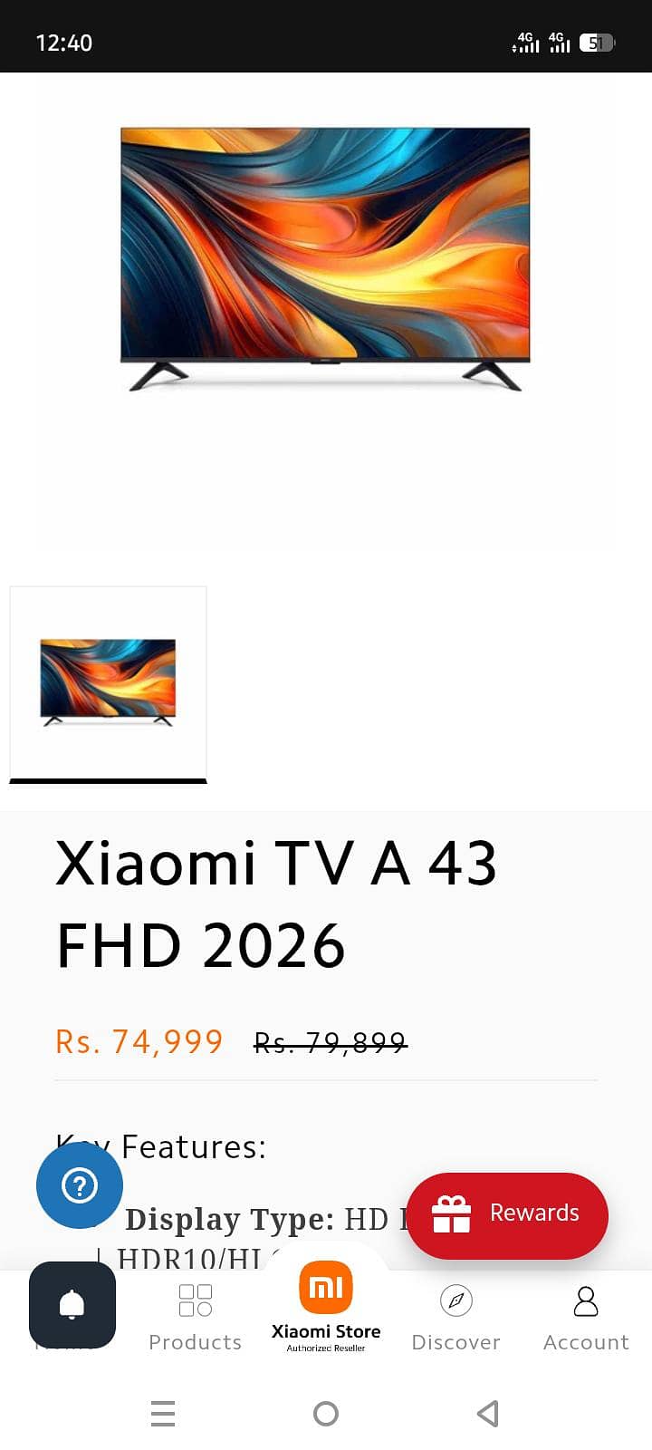 Xiaomi LED New 1