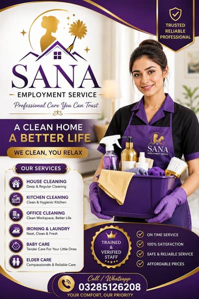 House Maids , Babysitter , Patient Care , Nurse , Driver, Maids, Cook