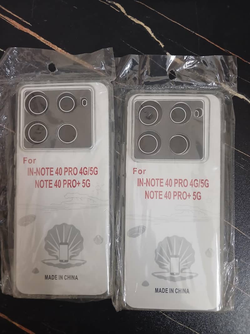 phone case 2