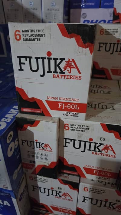fujika fj60 9 plates. 38ah